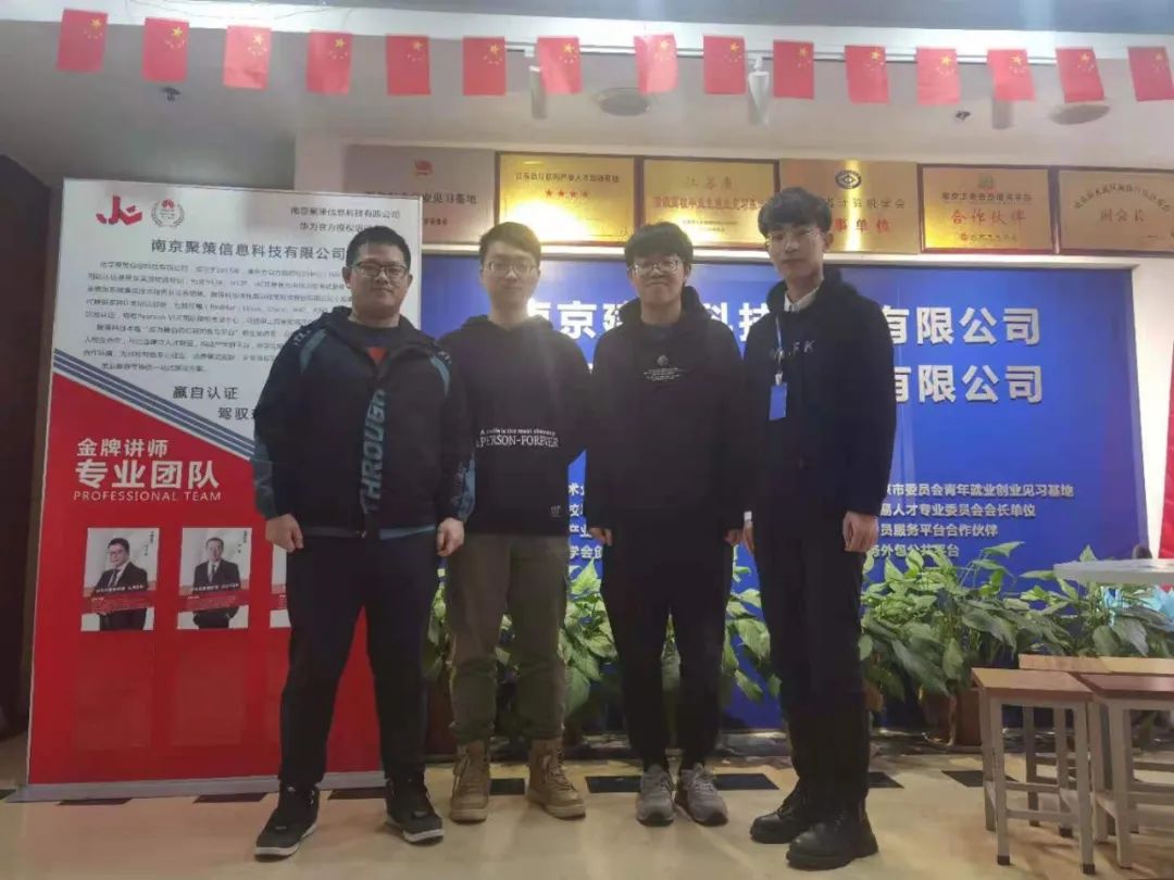 【近期結(jié)班留影】春暖花開季，學(xué)習(xí)正當(dāng)時